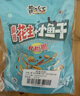 黄飞红（HUANGFEIHONG）麻辣花生小鱼干花生米98g*2袋 休闲网红零食小吃下酒菜花生仁 实拍图