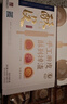 南台月家庭装简装手工酥皮月饼莲蓉蛋黄五仁云腿低糖多口味中秋礼盒送礼 6枚装 混装蛋黄+肉松+云腿 各2枚 实拍图