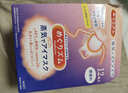 花王（KAO）【老爸抽检】美舒律蒸汽眼罩/热敷贴12片无香 睡眠护眼贴日本进口 实拍图