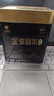 艺福堂红茶 桐木关金骏眉特级精品250g罐装茶叶 正宗工夫红茶自饮送礼 实拍图