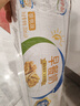 伊利早餐奶核桃味 250ml*24盒 优选核桃早餐伴侣 礼盒装  实拍图