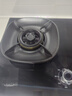 华帝【升级70%热效率】国家补贴燃气灶具天然气灶家用嵌入式5.2kW猛火灶以旧换新煤气灶双灶台i10308 实拍图