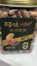 百草味本味甄果高端紫皮腰果500g 每日坚果特大果休闲零食罐装团购送礼 实拍图