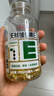 养生堂天然维生素VE200粒软胶囊美容祛黄褐斑高含量维e植物复配 实拍图