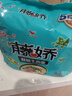 统一藤娇  藤椒牛肉面 袋装 100g*5袋 五连包 方便面速食面泡面  实拍图