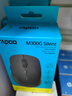 雷柏（Rapoo） M300G 无线蓝牙鼠标 办公鼠标 轻音鼠标 便携鼠标 人体工程学 电脑鼠标 笔记本鼠标 深灰色 实拍图