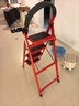 忆琳居梯子家用安全人字梯折叠梯伸缩多功能楼梯便捷扶梯加厚红色四步 实拍图