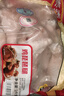 泰森（Tyson）鸡琵琶腿4斤 鸡肉 鸡腿 鸡大腿 炸鸡烤鸡卤鸡 烧烤冷冻生鲜食品 实拍图