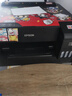 爱普生（EPSON）墨仓式L1258 A4彩色无线单功能家用打印机 AI学习打印机（微信/远程打印） 实拍图