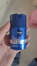 妮维雅（NIVEA）男士【长效保湿】补水保湿拒绝油感水活畅透滋润精华霜50g干皮 实拍图