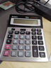 晨光(M&G)文具大屏金属面板宽屏计算器 桌面计算机 学生/办公通用12位显示大屏幕计算器 ADG981L8 实拍图