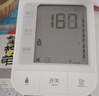 鱼跃（Yuwell）房颤销冠电子血压计S67XR家用血压仪医用高精准血压测量仪老人 实拍图