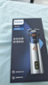 飞利浦（PHILIPS）电动剃须刀旋风3系PRO刮胡刀 风驰切剃6D浮动刀头 送老公送男友 父亲生日礼物 国家补贴 实拍图