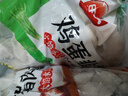 思念猪肉大葱水饺2kg约87只 早餐食品速冻饺子生鲜速食食品煎饺蒸饺 实拍图