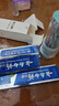 云南白药经典系列牙膏套装 护龈祛渍洁齿 亮白清新口气冬青香型165g*3 实拍图