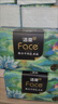 洁柔抽纸 艺术油画Face4层100抽*16包  超大尺寸M码 高端面巾纸 整箱 实拍图