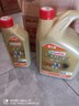 嘉实多（Castrol）极护智E版 全合成机油 润滑油 0W-40 SP A3/B4 4L 汽车保养 实拍图
