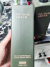京东京造专研二硫化硒去屑洗发水500ml止痒洗头膏控油蓬松露金榜第1小绿瓶 实拍图