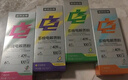 诺特兰德电解质冲剂电解质粉电解质水运动能量饮料维生素饮料长跑骑行马拉 升级款 3盒【甜橙+柠檬+荔枝】 实拍图