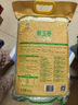 福临门 泰玉香 一品香米 长粒米 10斤*4/箱（新老包装交替） 实拍图