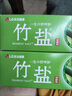 竹盐LG固齿源牙膏115g*3支清预防龋齿清爽口感减轻牙渍清洁口腔 实拍图