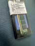 金士顿（Kingston）8GB DDR4 3200 台式机内存条（宽窄版本随机发货） 实拍图