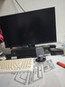 KTC 23.8英寸2K原生240Hz显示器 京东方NF2面板 HDR400 FastIPS升降旋转笔记本外接电脑显示屏H24E7 实拍图
