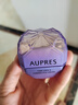 欧珀莱（AUPRES）时光锁小紫钻眼霜25g*2 提拉紧致抗皱淡纹护肤品生日礼物送女友 实拍图