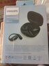 飞利浦（PHILIPS）骨传导蓝牙耳机概念不入耳开放式真无线挂耳式耳夹式运动跑步长续航游戏通话降噪TAA3719-蓝 实拍图
