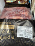 鲜京采 巴西进口原切肩部牛肋条 4斤 生鲜牛肉【真原切】源头直发 实拍图