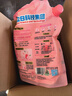 立白大师香氛高端天然皂粉4斤*2袋  持久留香温和护衣 超强去污洗衣粉 实拍图