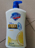 舒肤佳健康净护沐浴露2.44kg（柠檬1kg+金银花720g+薰衣草720g） 实拍图