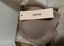 ubras【虞书欣同款】小奶皮云朵隐形无尺码内衣女粉底液文胸透气无痕 【经典】隐形肤 亚洲女性自然肤色 均码 背心款100-130斤/A-C杯 实拍图