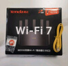 Tenda腾达路由器WiFi7【云霄BE5100】千兆穿墙王信号增强无线超强2.5g网口家用电竞放大器立式BE6L Pro 实拍图