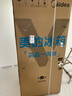 美的（Midea）【冰水套装】双系统双循环冰箱BCD-508WTPZM(E)白色+家用净水机白泽1000G pro 实拍图
