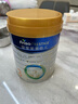美素佳儿（Friso）皇家幼儿配方奶粉3段（1-3岁幼儿适用）800g*3 乳铁蛋白 (新国标) 实拍图