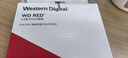 西部数据（WD）NAS机械硬盘 WD Red Plus 西数红盘 4TB 私有云5400转256MB SATA CMR垂直网络存储3.5英寸WD40EFPX 实拍图