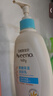 艾惟诺（Aveeno）艾维诺润肤乳露 婴儿童身体乳保湿补水滋润干痒宝宝儿童面霜354g 实拍图