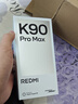 小米（MI）REDMI K90 Pro Max 6.9英寸手机 红米k90promax 5000万像素5X潜望长焦 Bose联合调音2.1立体声系统 流金白 16GB+512GB 实拍图