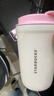 星巴克（Starbucks）经典粉色款不锈钢桌面杯370ml水杯咖啡杯背影圣诞礼物 晒单实拍图