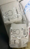 米菲Miffy经期用卫生巾组合装日夜用姨妈巾蚕丝面层瞬吸透气护垫 日用240mmx5包+夜用300mmx2包 实拍图