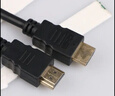 绿联（UGREEN）Mini HDMI转HDMI2.1转接线 8K60Hz转换线 笔记本电脑平板相机便携屏连显示器投影仪电视1米15514 实拍图