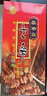 桂發祥十八街麻花礼盒500g（内含10支）多味麻花天津特产 礼物员工福利 实拍图