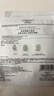 欧莱雅奶白面膜10片补水保湿美白淡斑提亮护肤品生日礼物 实拍图