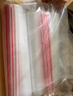 登比食品级PE自封袋【加厚14丝】13号40*60cm/50只防水透明封口密封袋 实拍图