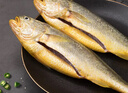 海名威 宁德三去黄花鱼2斤/2条净重 大黄鱼 生鲜鱼类 海鲜水产  实拍图