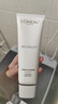 欧莱雅复颜氨基酸洁面乳125ml清洁洗面奶男女护肤品化妆品生日礼物 实拍图