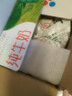蒙牛 【本地自营】蒙牛纯牛奶百利包200ml*16袋整箱（短保产品） 实拍图