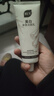 BUV美白洗面奶淡斑提亮肤色男女士专用烟酰胺去黄痘印氨基酸法国进口 实拍图