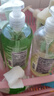 伊丽莎白雅顿绿茶香型沐浴露500ml 清爽净肤 护理清洁 啫喱沐浴露 实拍图
